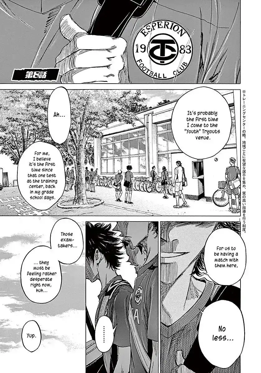 Ao Ashi Chapter 8 6